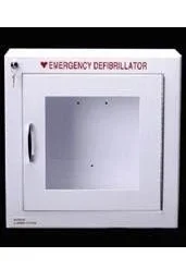 Small Wall Mounted AED Cabinet