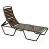 Nesting Chaise Lounge -Speedo Online Store 595