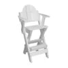 Lifeguard Chair-With Arms 2 Lifeguard Chair-With Arms -Speedo Online Store lifeguard chair with arms white